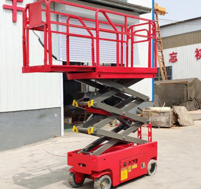 邹城移动剪叉式升降机